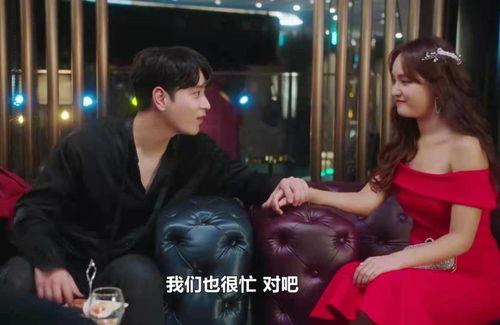 所以我和黑粉结婚了,我与黑粉的意外婚姻之旅