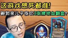 米尔斯特里特的一夜,揭秘历史事件的神秘面纱