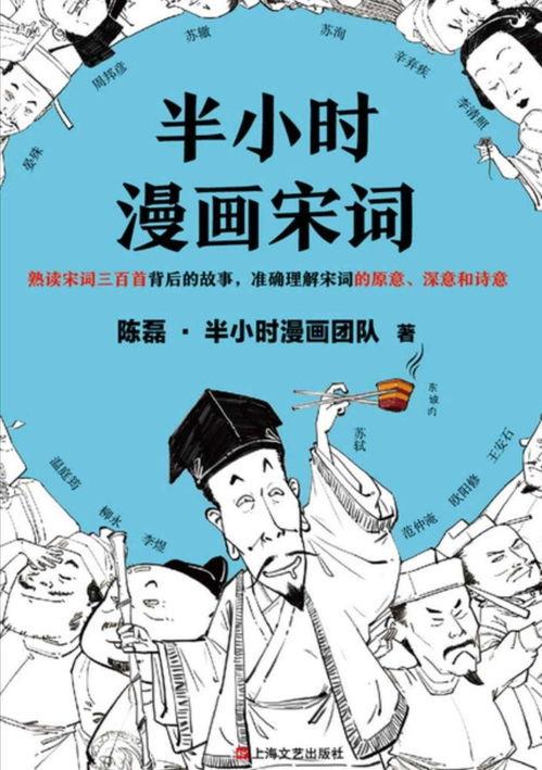 开心半小时,开心半小时，快乐生活每一天