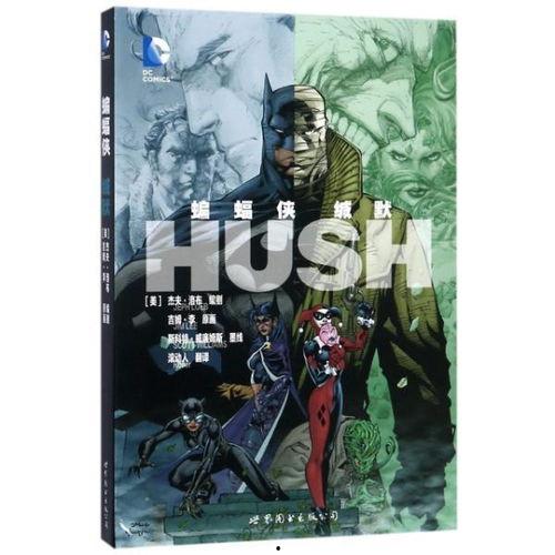 缄默译者,揭开无声语言背后的秘密